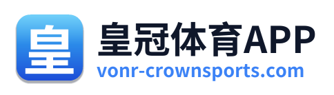 皇冠体育APP Logo